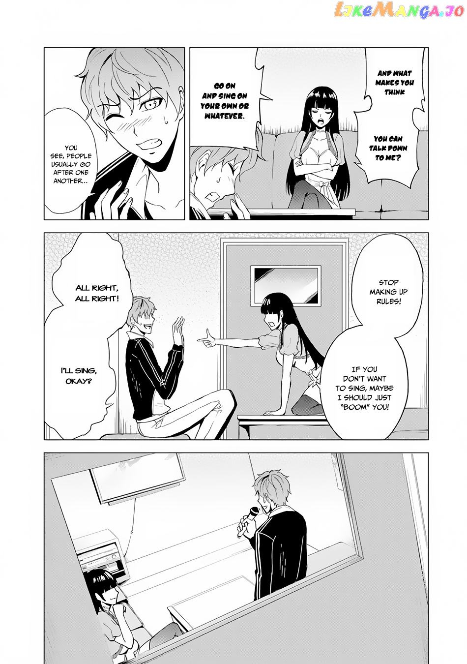 Ore No Genjitsu Wa Ren’ai Game Ka To Omottara Inochigake No Game Datta chapter 21.2 - page 7