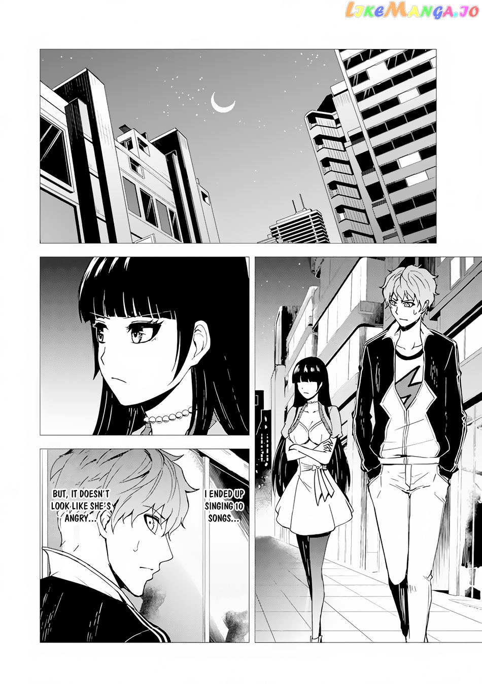 Ore No Genjitsu Wa Ren’ai Game Ka To Omottara Inochigake No Game Datta chapter 21.2 - page 8