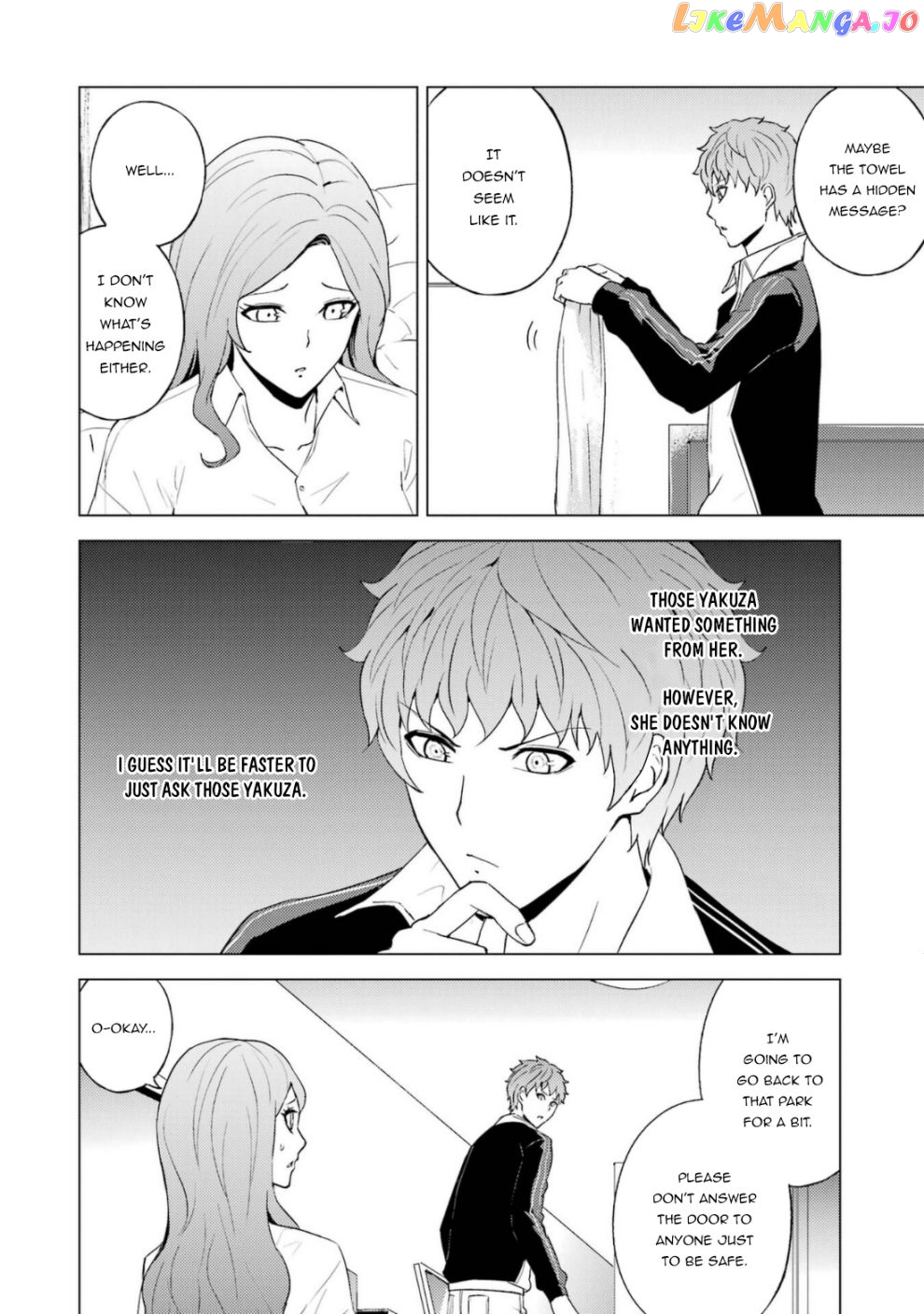 Ore No Genjitsu Wa Ren’ai Game Ka To Omottara Inochigake No Game Datta chapter 59.1 - page 23