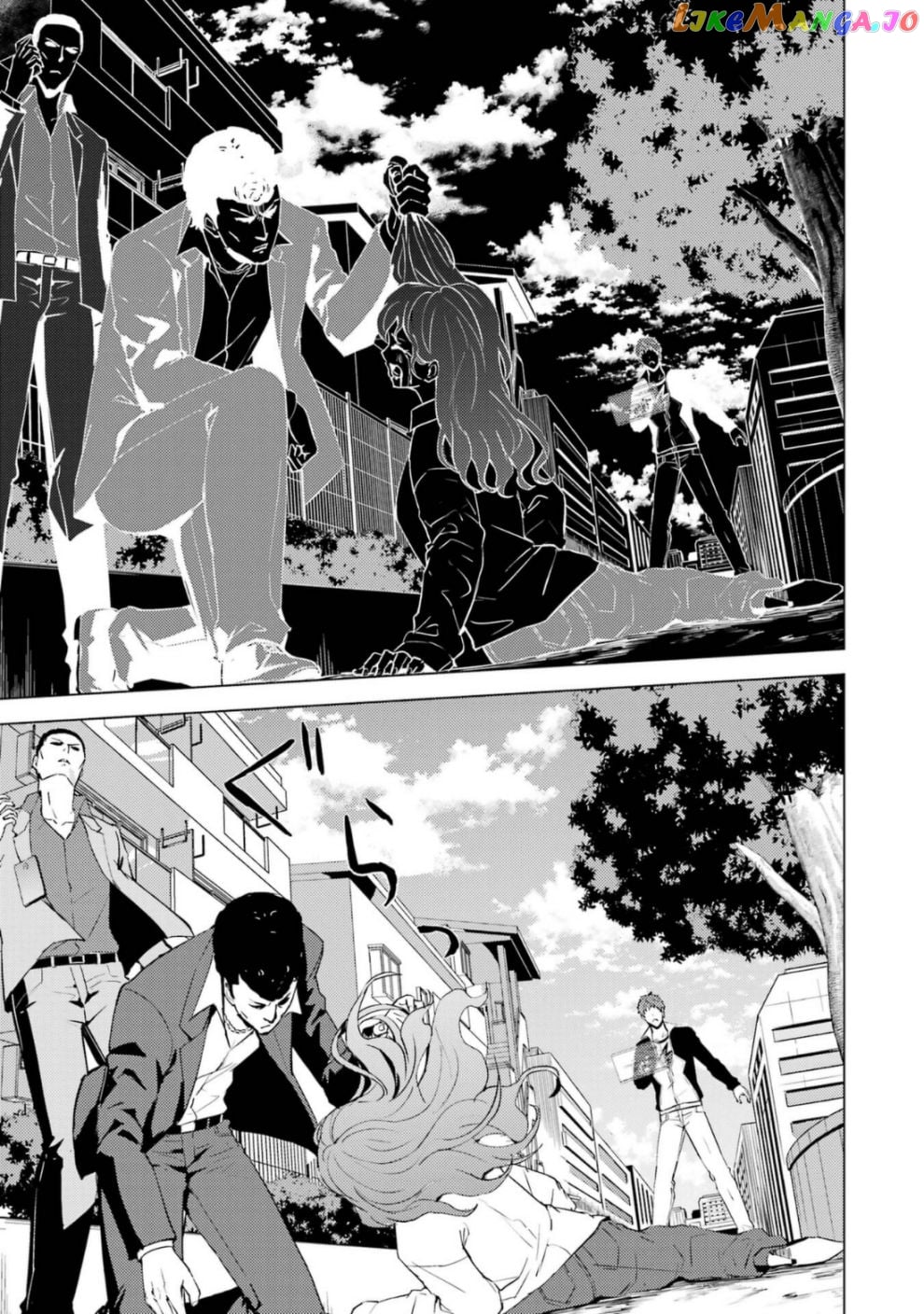 Ore No Genjitsu Wa Ren’ai Game Ka To Omottara Inochigake No Game Datta chapter 59.1 - page 6