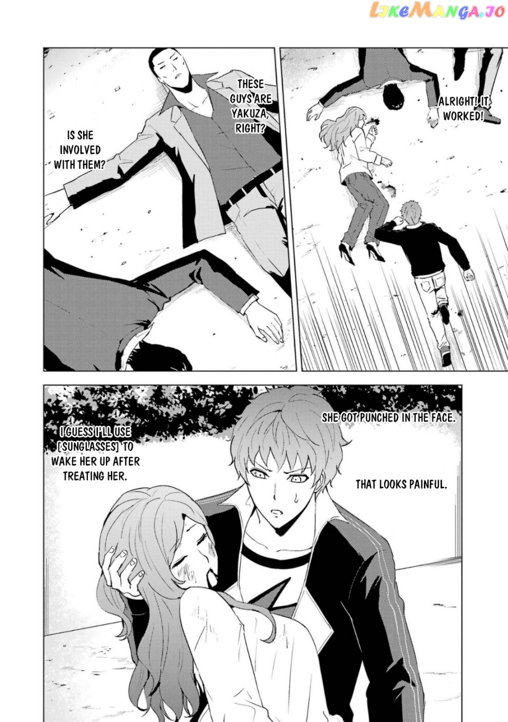 Ore No Genjitsu Wa Ren’ai Game Ka To Omottara Inochigake No Game Datta chapter 59.1 - page 7