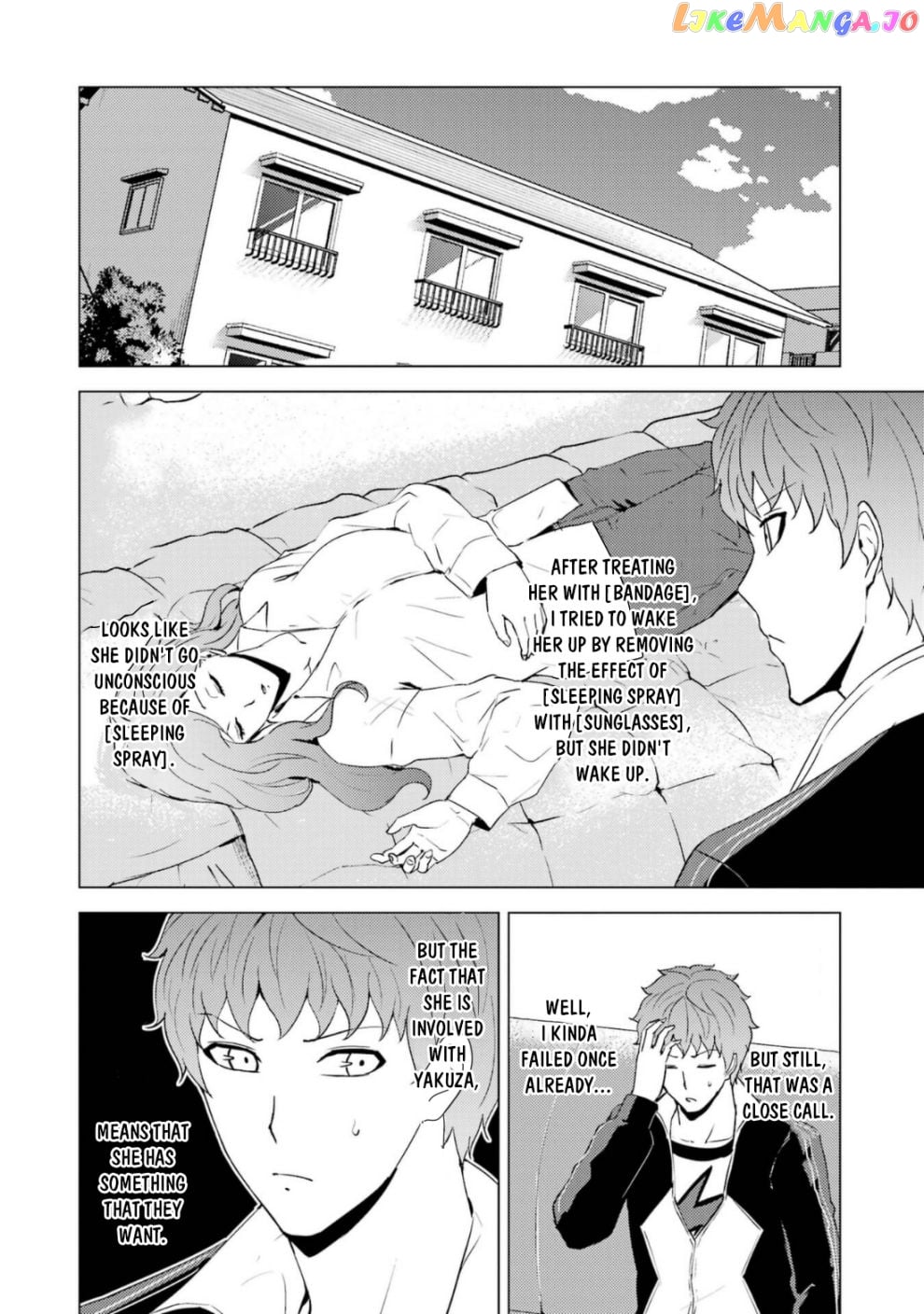 Ore No Genjitsu Wa Ren’ai Game Ka To Omottara Inochigake No Game Datta chapter 59.1 - page 9