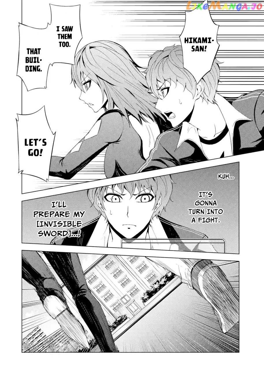 Ore No Genjitsu Wa Ren’ai Game Ka To Omottara Inochigake No Game Datta chapter 31.2 - page 10