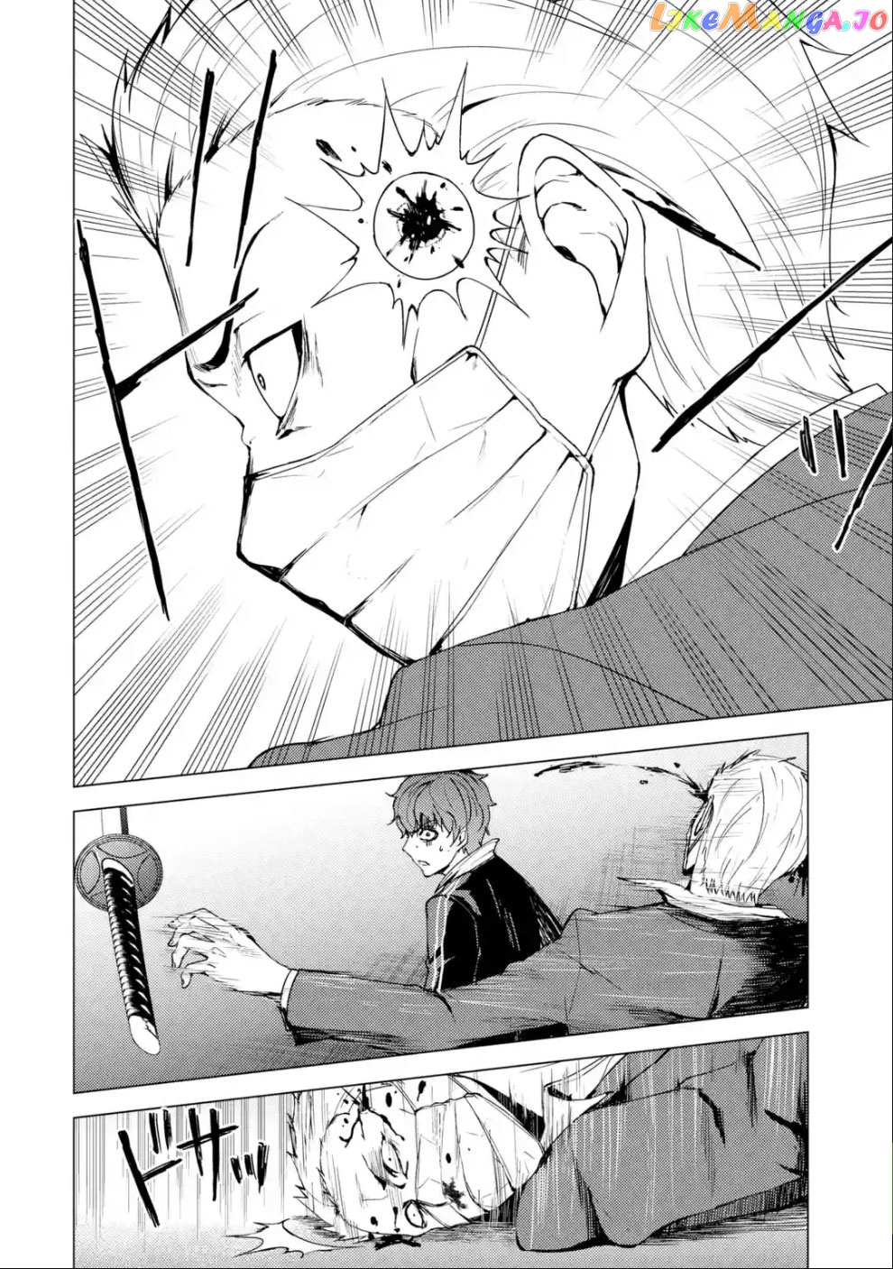 Ore No Genjitsu Wa Ren’ai Game Ka To Omottara Inochigake No Game Datta chapter 31.2 - page 18