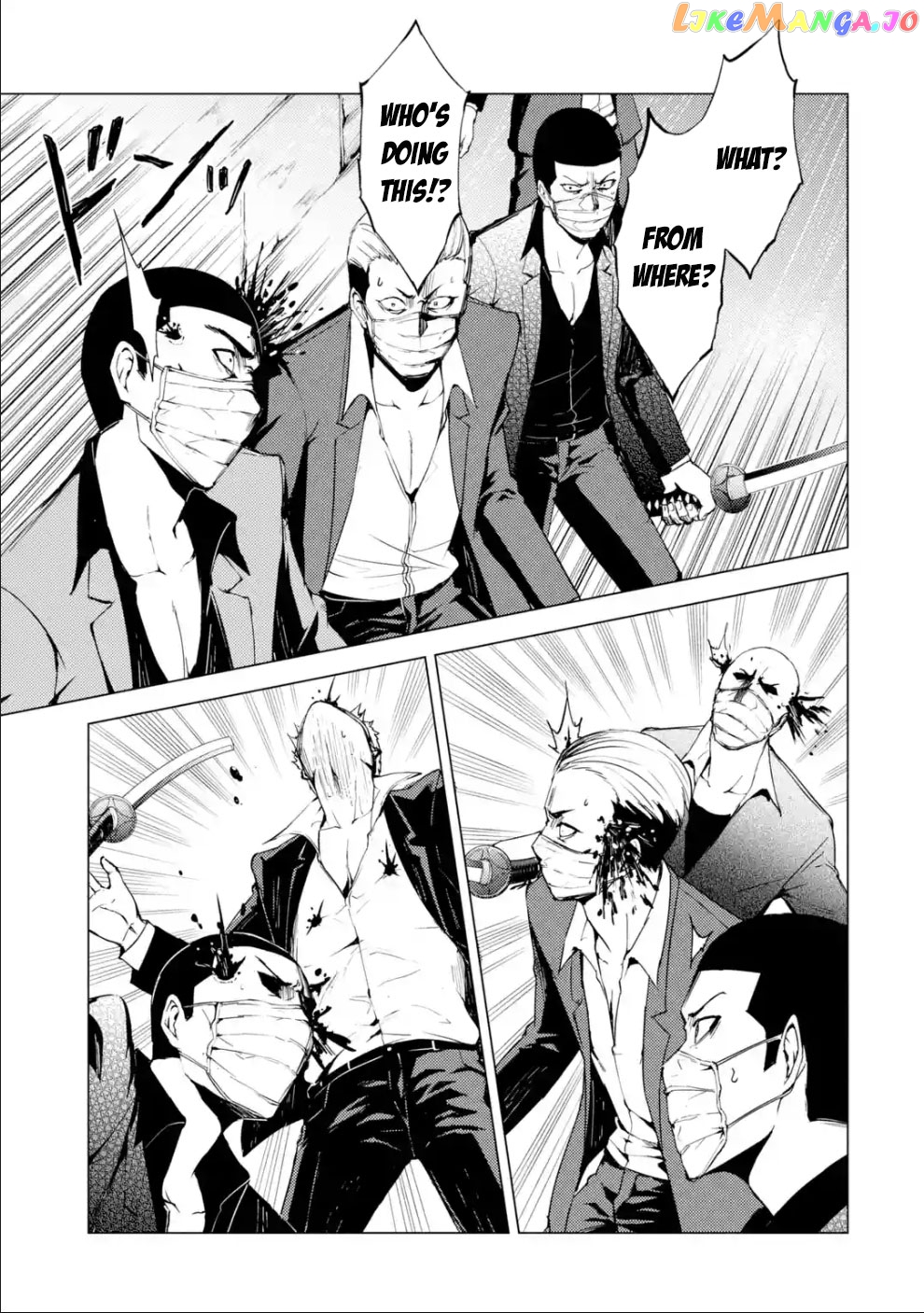 Ore No Genjitsu Wa Ren’ai Game Ka To Omottara Inochigake No Game Datta chapter 31.2 - page 19
