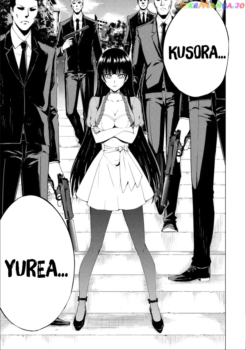 Ore No Genjitsu Wa Ren’ai Game Ka To Omottara Inochigake No Game Datta chapter 31.2 - page 21