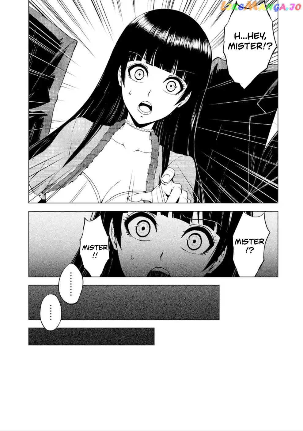 Ore No Genjitsu Wa Ren’ai Game Ka To Omottara Inochigake No Game Datta chapter 31.2 - page 23