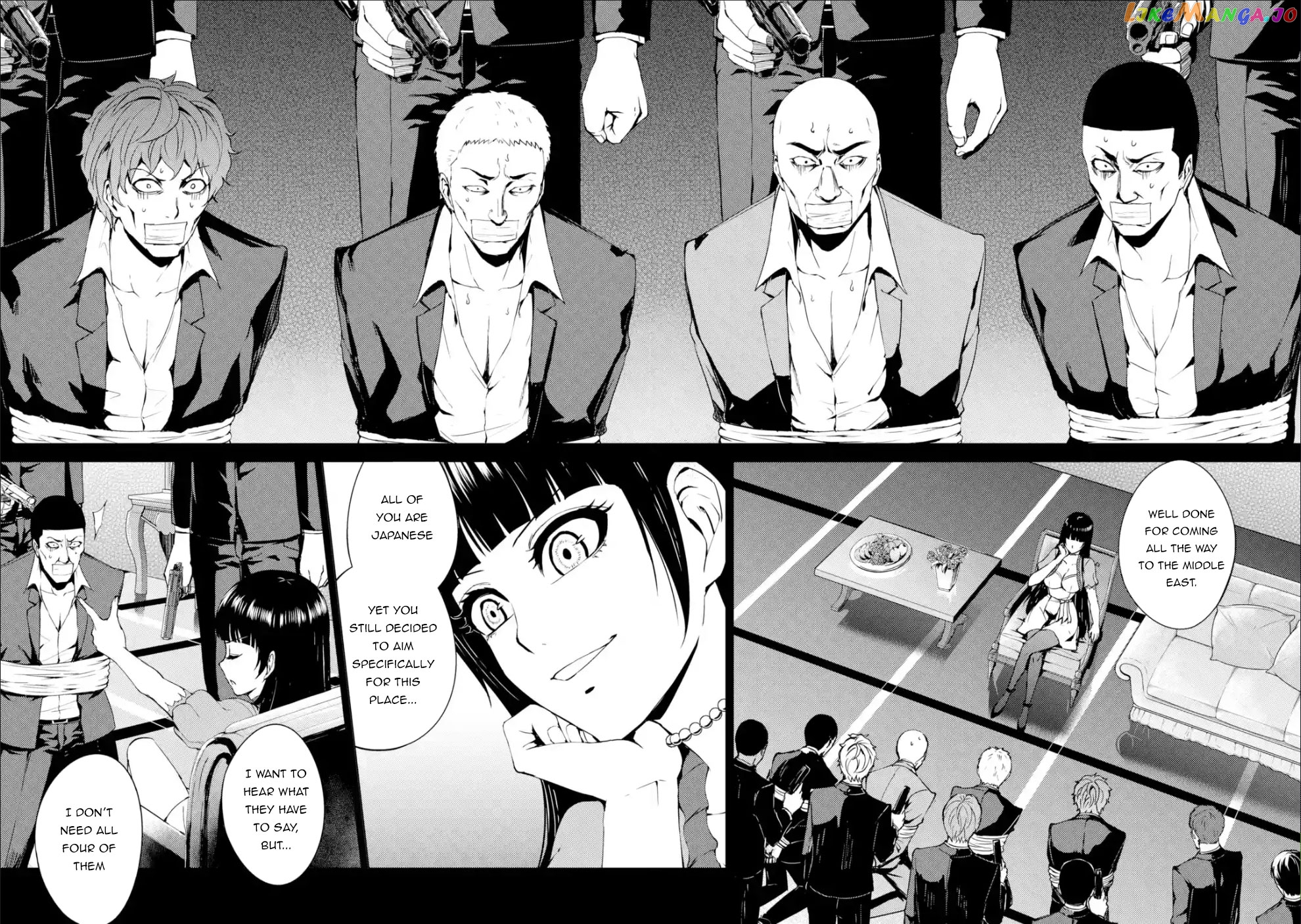 Ore No Genjitsu Wa Ren’ai Game Ka To Omottara Inochigake No Game Datta chapter 31.2 - page 30