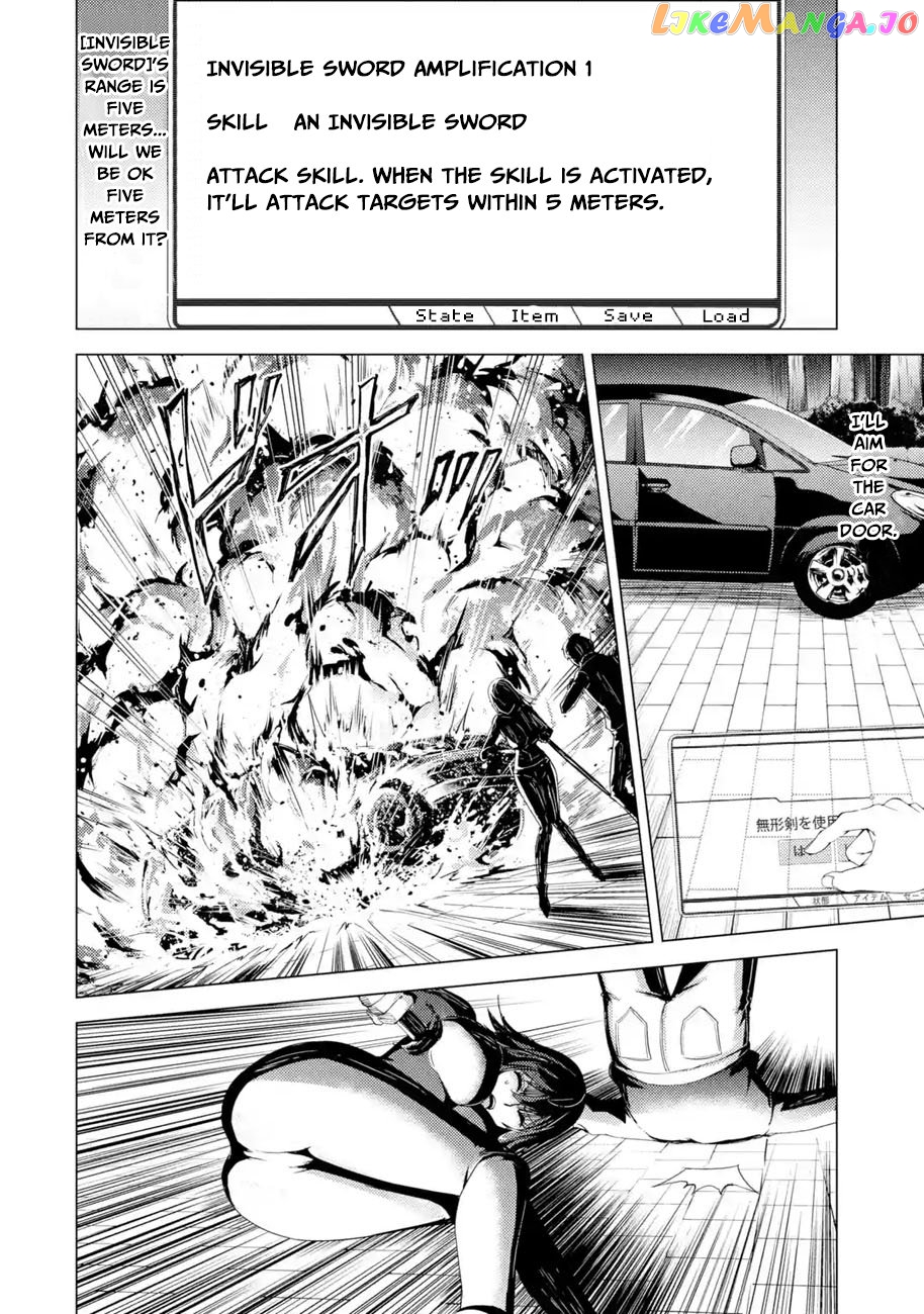 Ore No Genjitsu Wa Ren’ai Game Ka To Omottara Inochigake No Game Datta chapter 31.2 - page 6