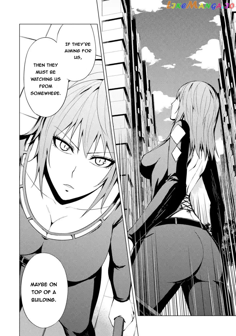 Ore No Genjitsu Wa Ren’ai Game Ka To Omottara Inochigake No Game Datta chapter 31.2 - page 8