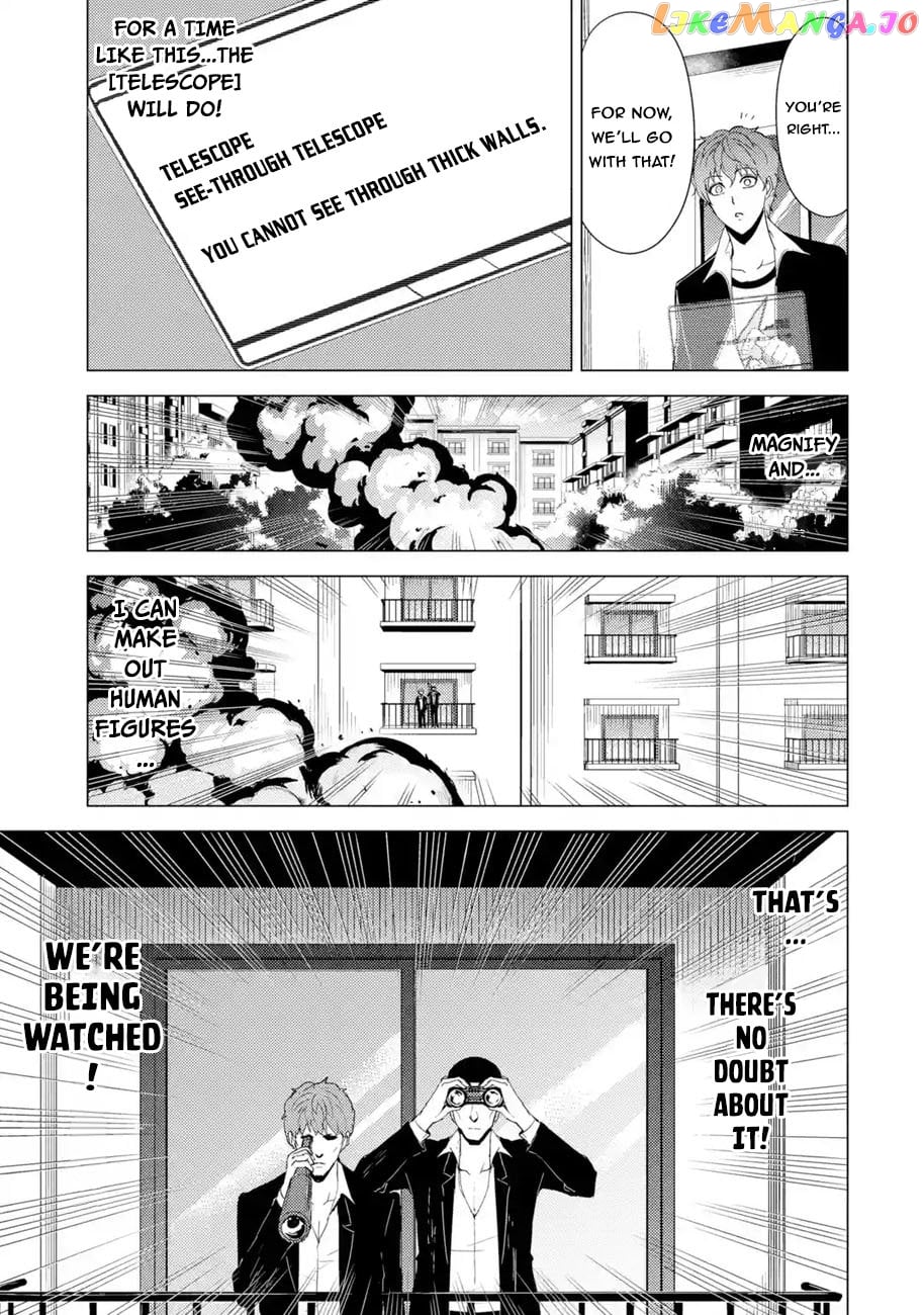 Ore No Genjitsu Wa Ren’ai Game Ka To Omottara Inochigake No Game Datta chapter 31.2 - page 9