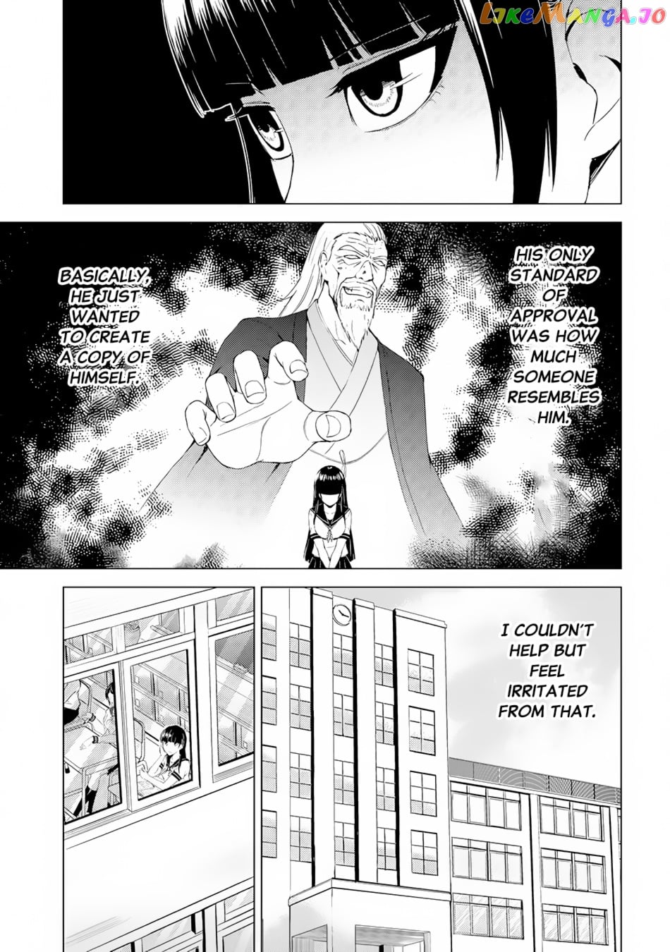 Ore No Genjitsu Wa Ren’ai Game Ka To Omottara Inochigake No Game Datta chapter 13.1 - page 10