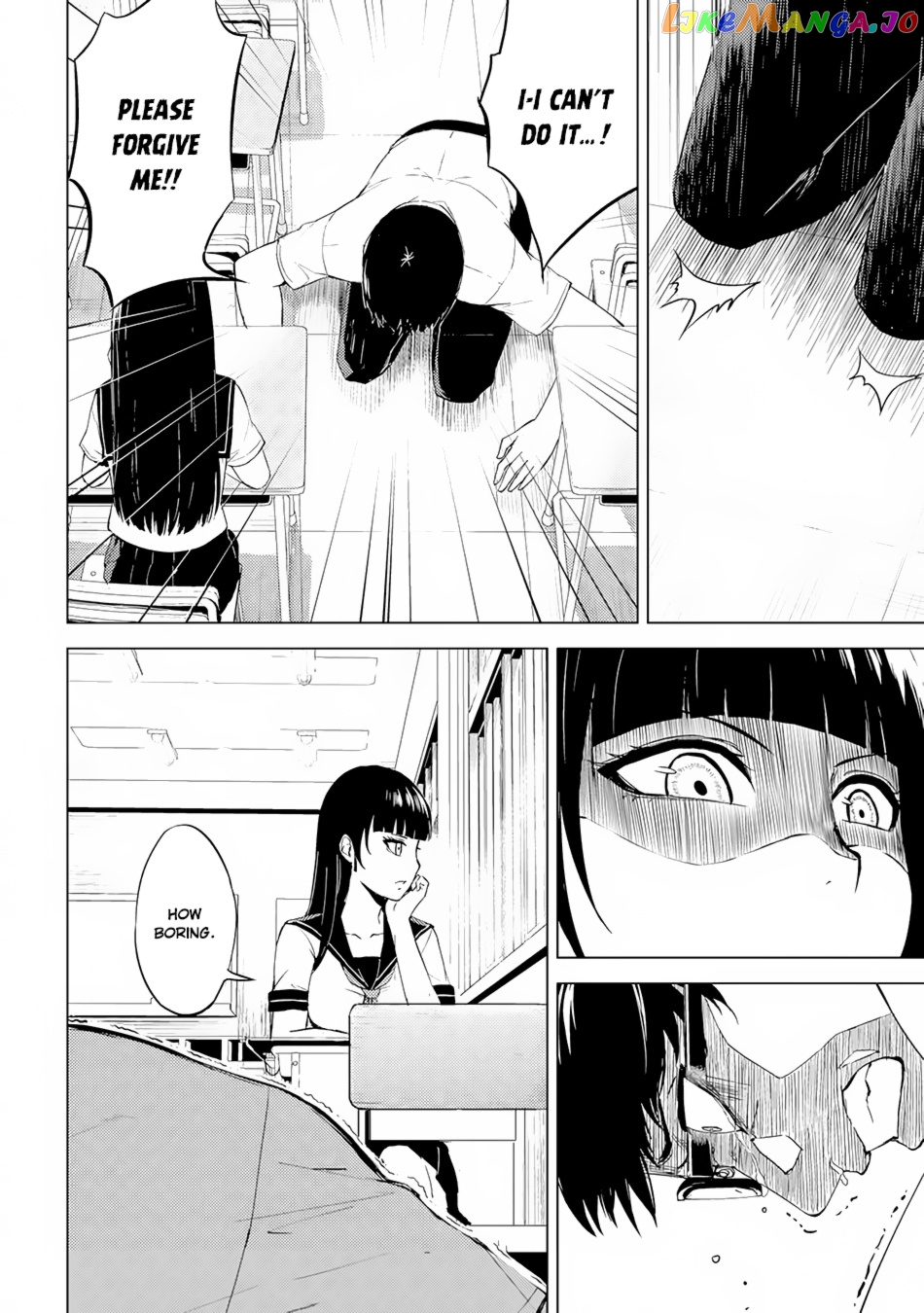 Ore No Genjitsu Wa Ren’ai Game Ka To Omottara Inochigake No Game Datta chapter 13.1 - page 15
