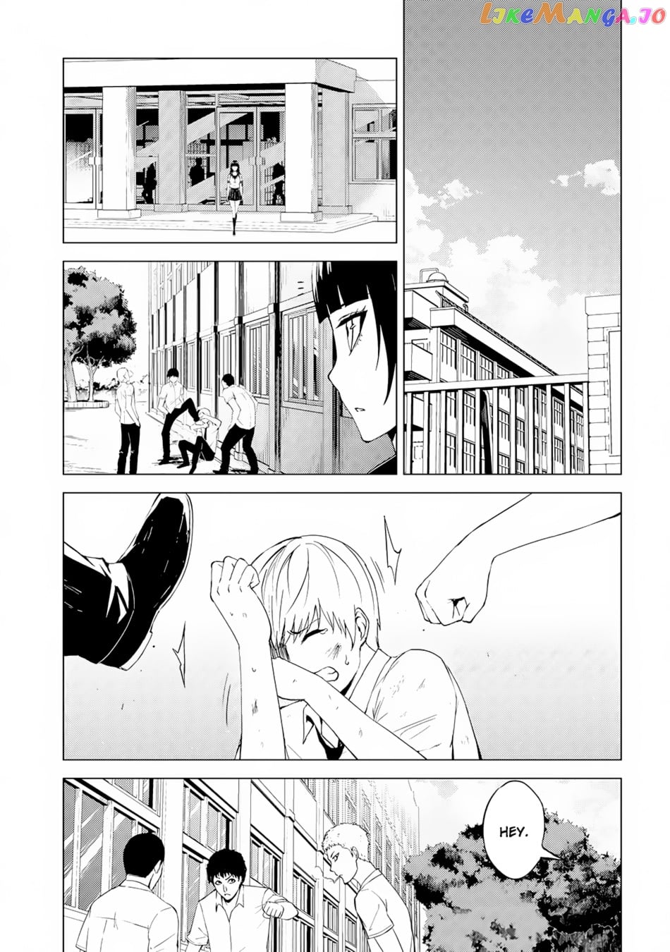 Ore No Genjitsu Wa Ren’ai Game Ka To Omottara Inochigake No Game Datta chapter 13.1 - page 16