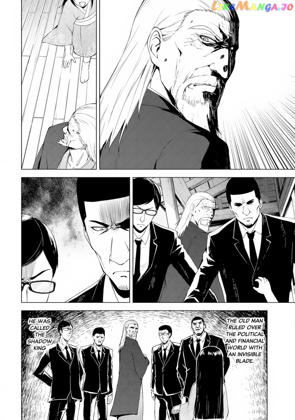 Ore No Genjitsu Wa Ren’ai Game Ka To Omottara Inochigake No Game Datta chapter 13.1 - page 3