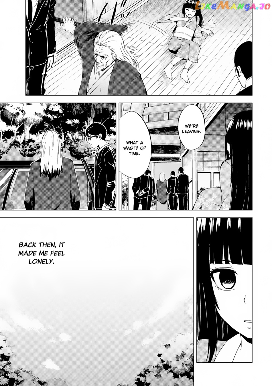 Ore No Genjitsu Wa Ren’ai Game Ka To Omottara Inochigake No Game Datta chapter 13.1 - page 6