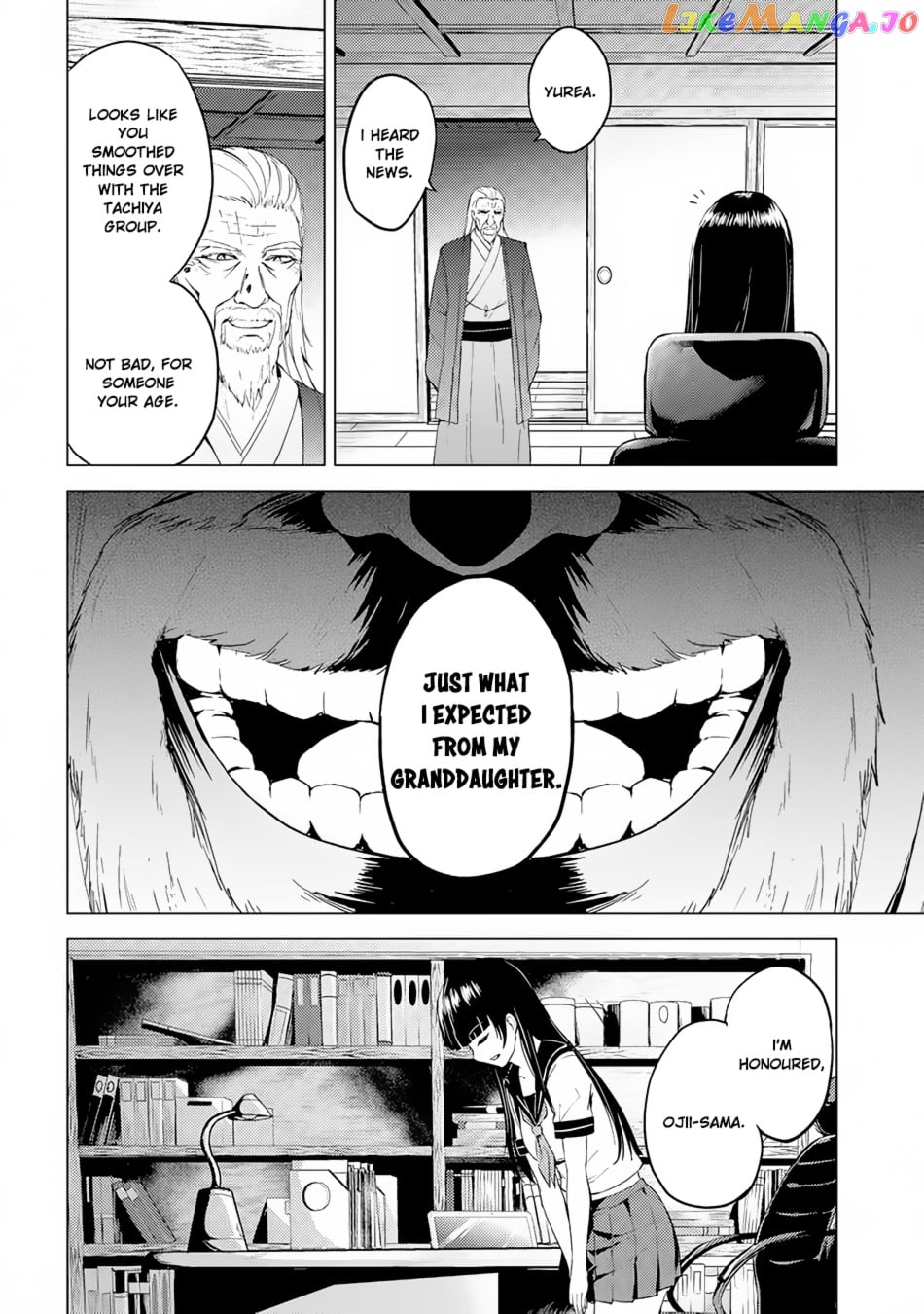 Ore No Genjitsu Wa Ren’ai Game Ka To Omottara Inochigake No Game Datta chapter 13.1 - page 9