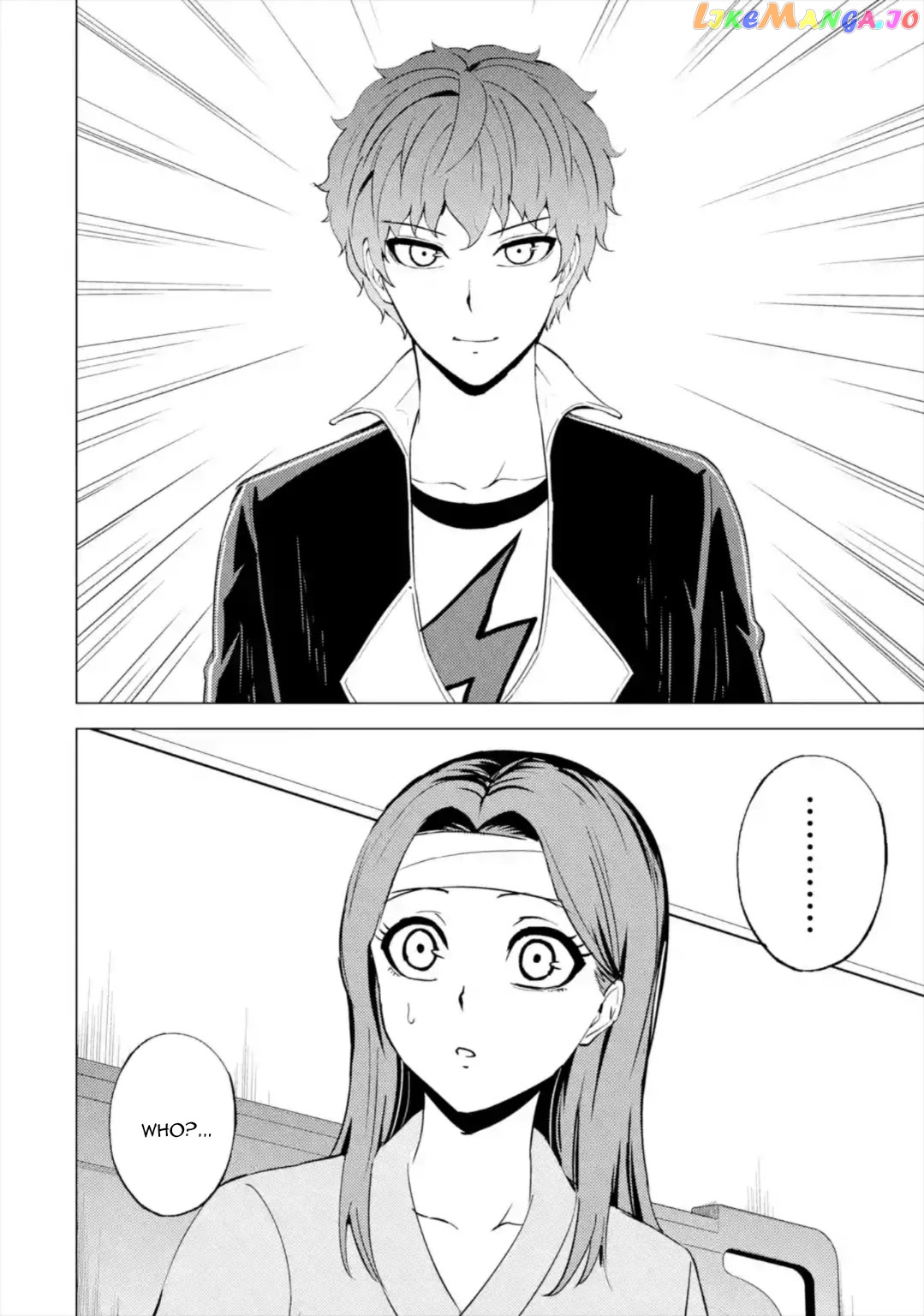 Ore No Genjitsu Wa Ren’ai Game Ka To Omottara Inochigake No Game Datta chapter 44 - page 11