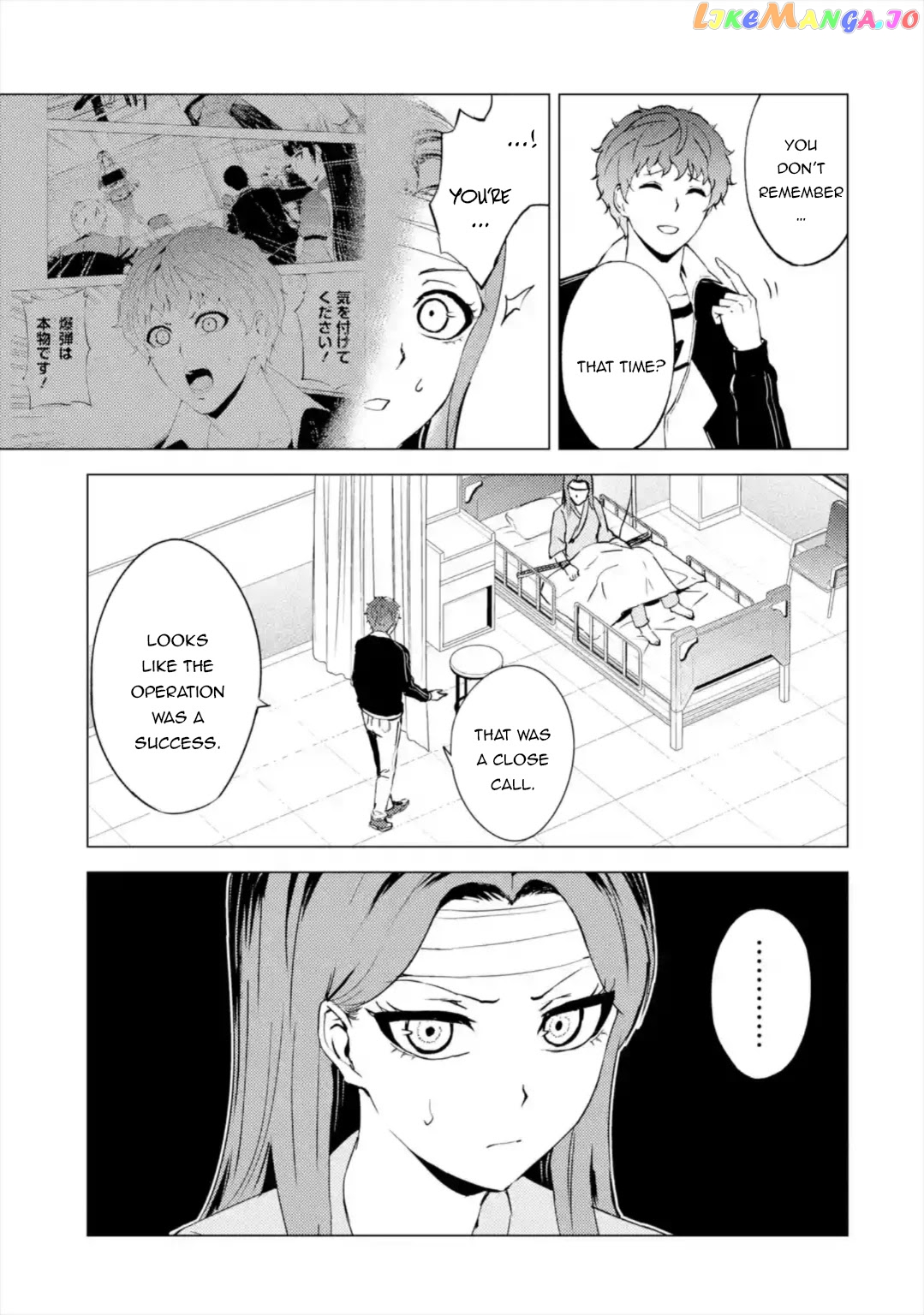 Ore No Genjitsu Wa Ren’ai Game Ka To Omottara Inochigake No Game Datta chapter 44 - page 12