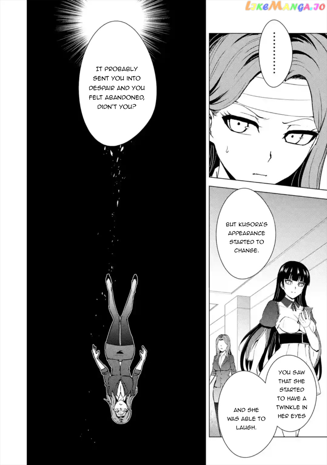 Ore No Genjitsu Wa Ren’ai Game Ka To Omottara Inochigake No Game Datta chapter 44 - page 17
