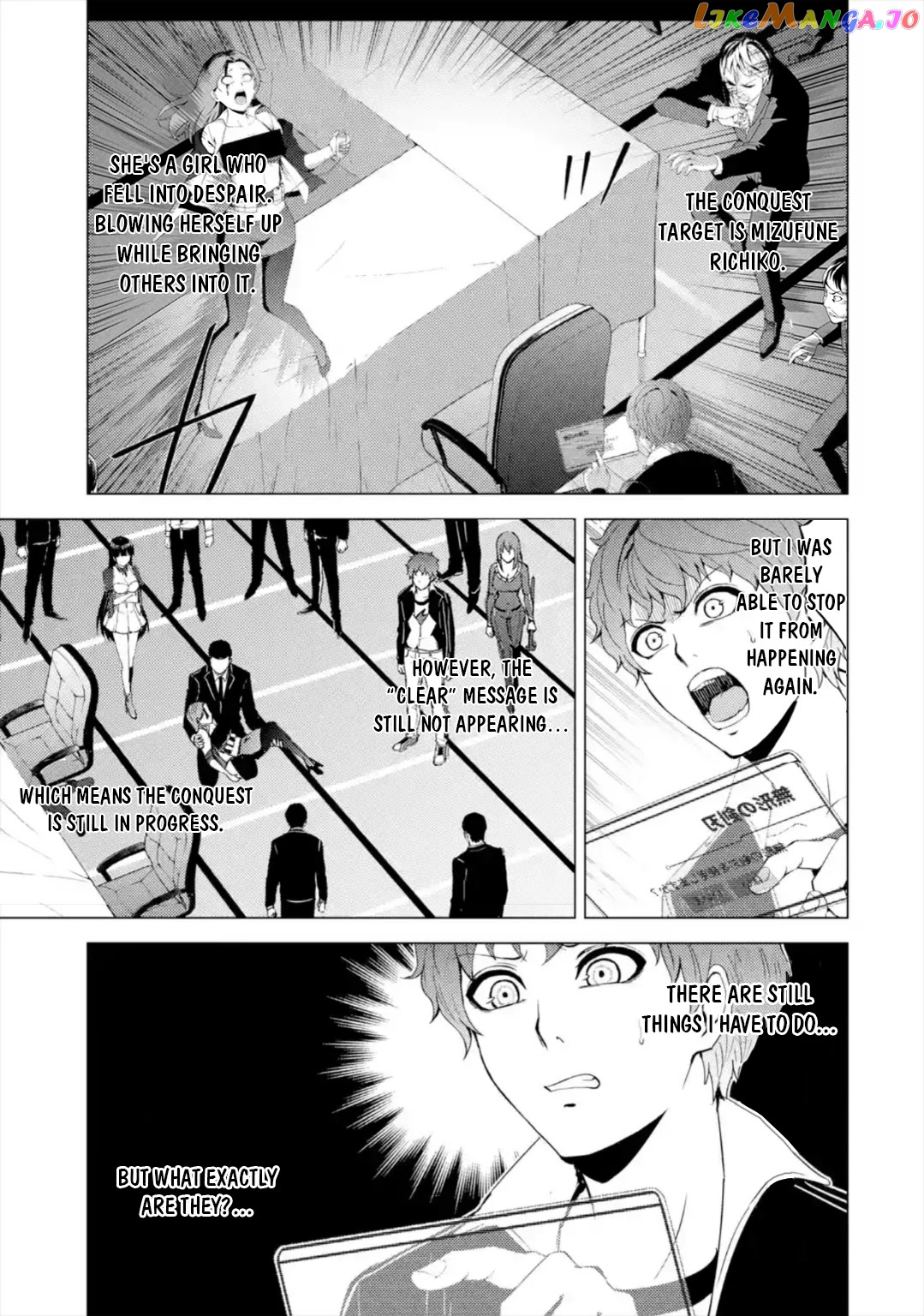 Ore No Genjitsu Wa Ren’ai Game Ka To Omottara Inochigake No Game Datta chapter 44 - page 2