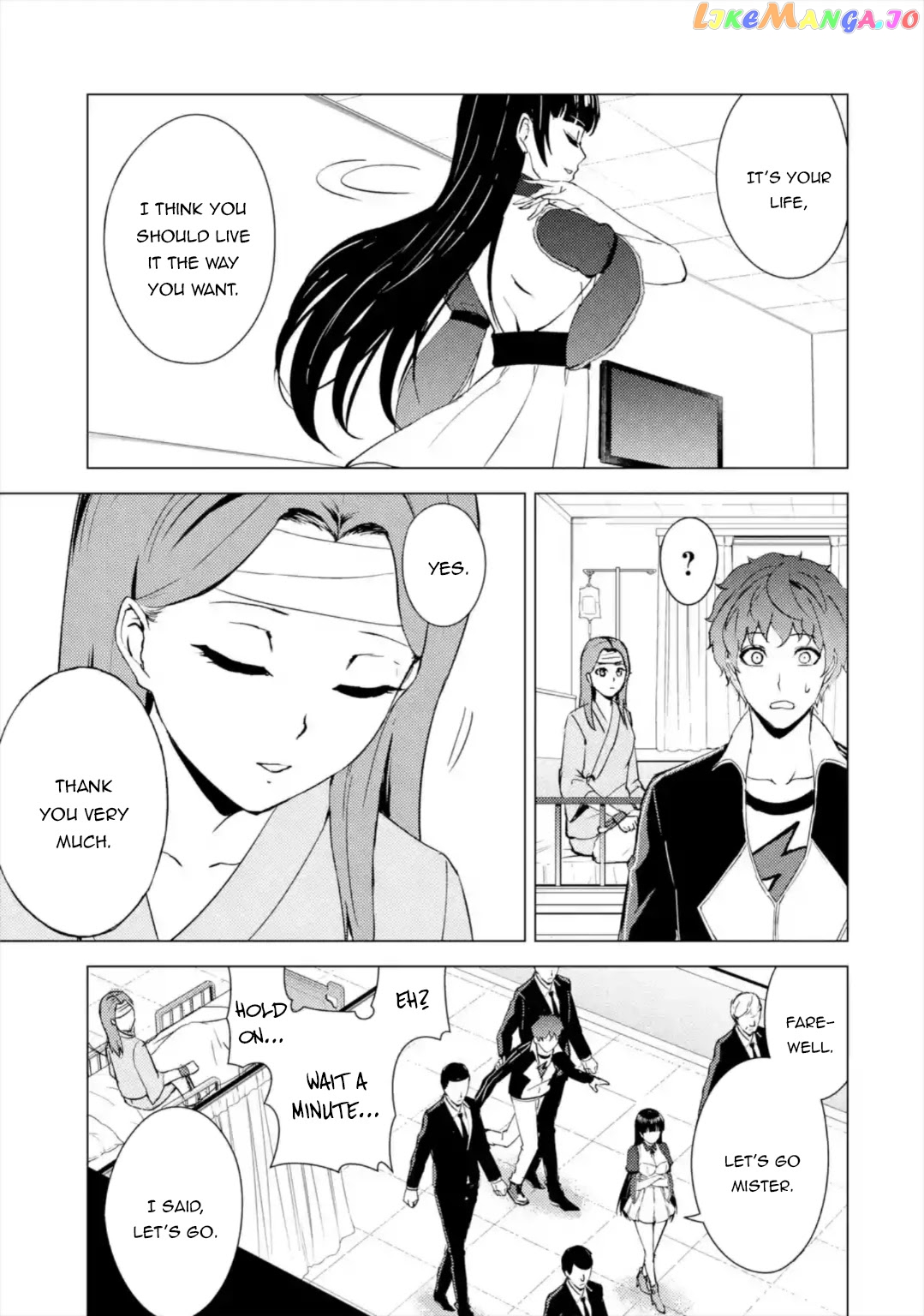 Ore No Genjitsu Wa Ren’ai Game Ka To Omottara Inochigake No Game Datta chapter 44 - page 26