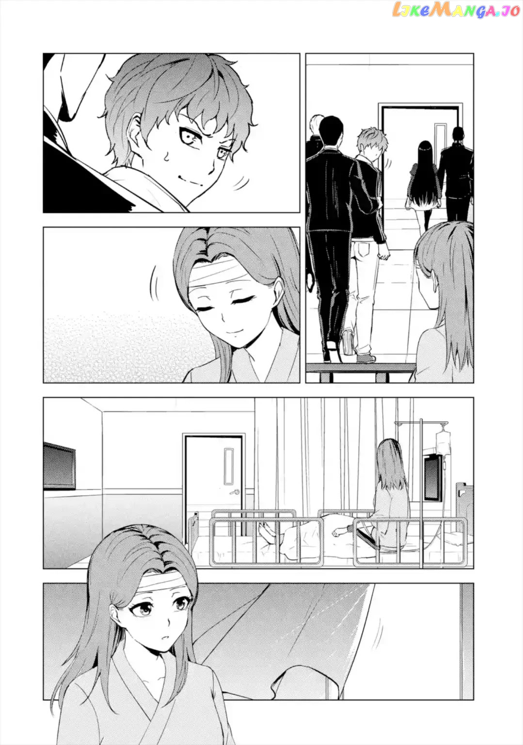 Ore No Genjitsu Wa Ren’ai Game Ka To Omottara Inochigake No Game Datta chapter 44 - page 27