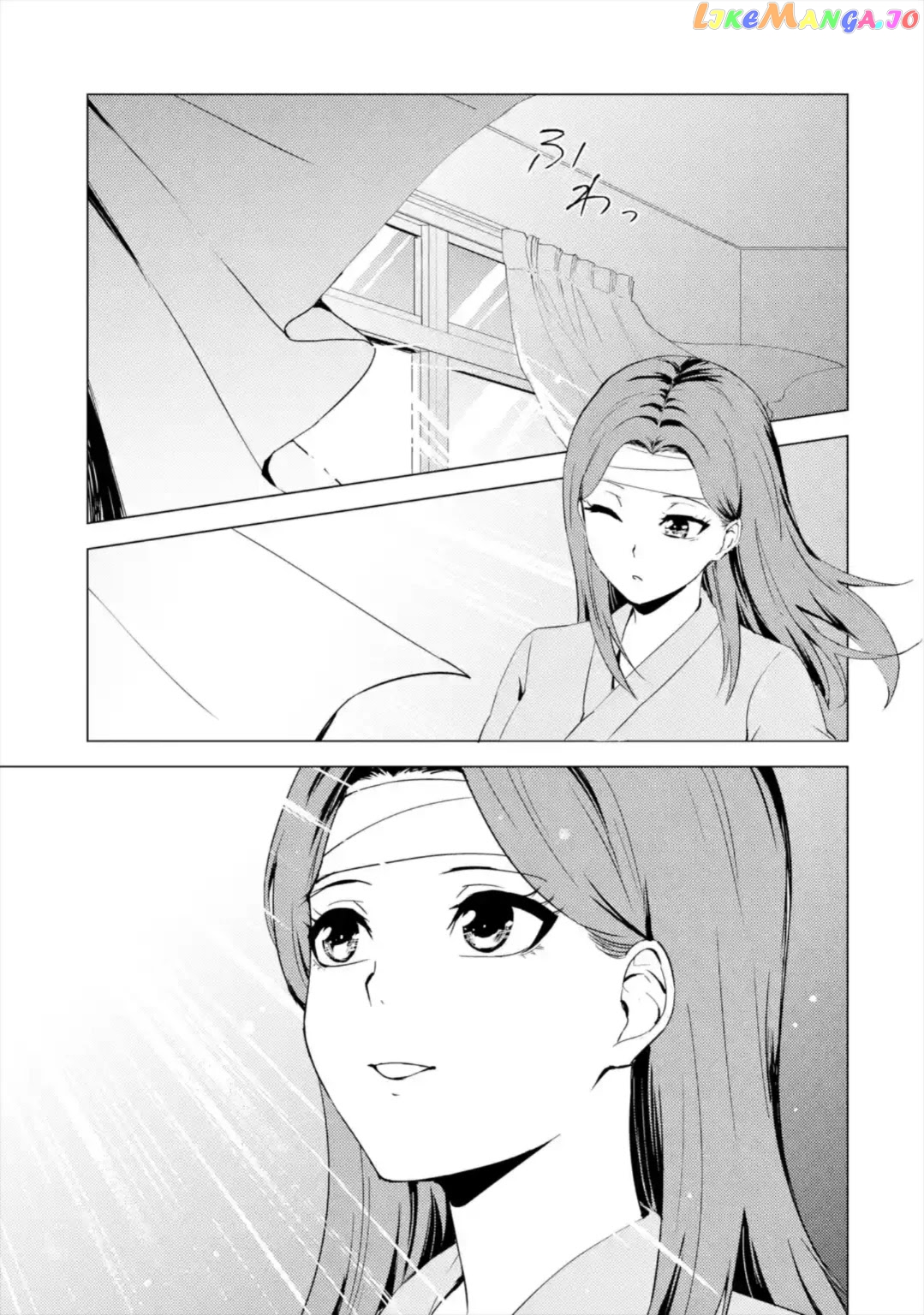 Ore No Genjitsu Wa Ren’ai Game Ka To Omottara Inochigake No Game Datta chapter 44 - page 28