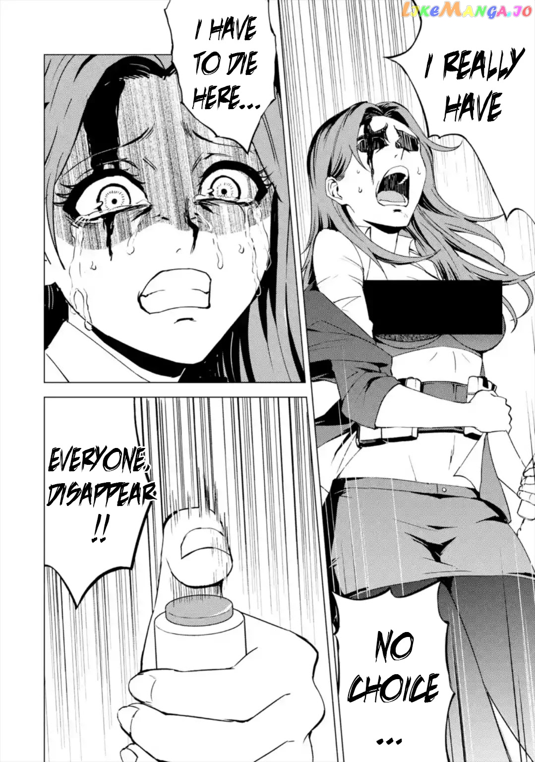 Ore No Genjitsu Wa Ren’ai Game Ka To Omottara Inochigake No Game Datta chapter 44 - page 3