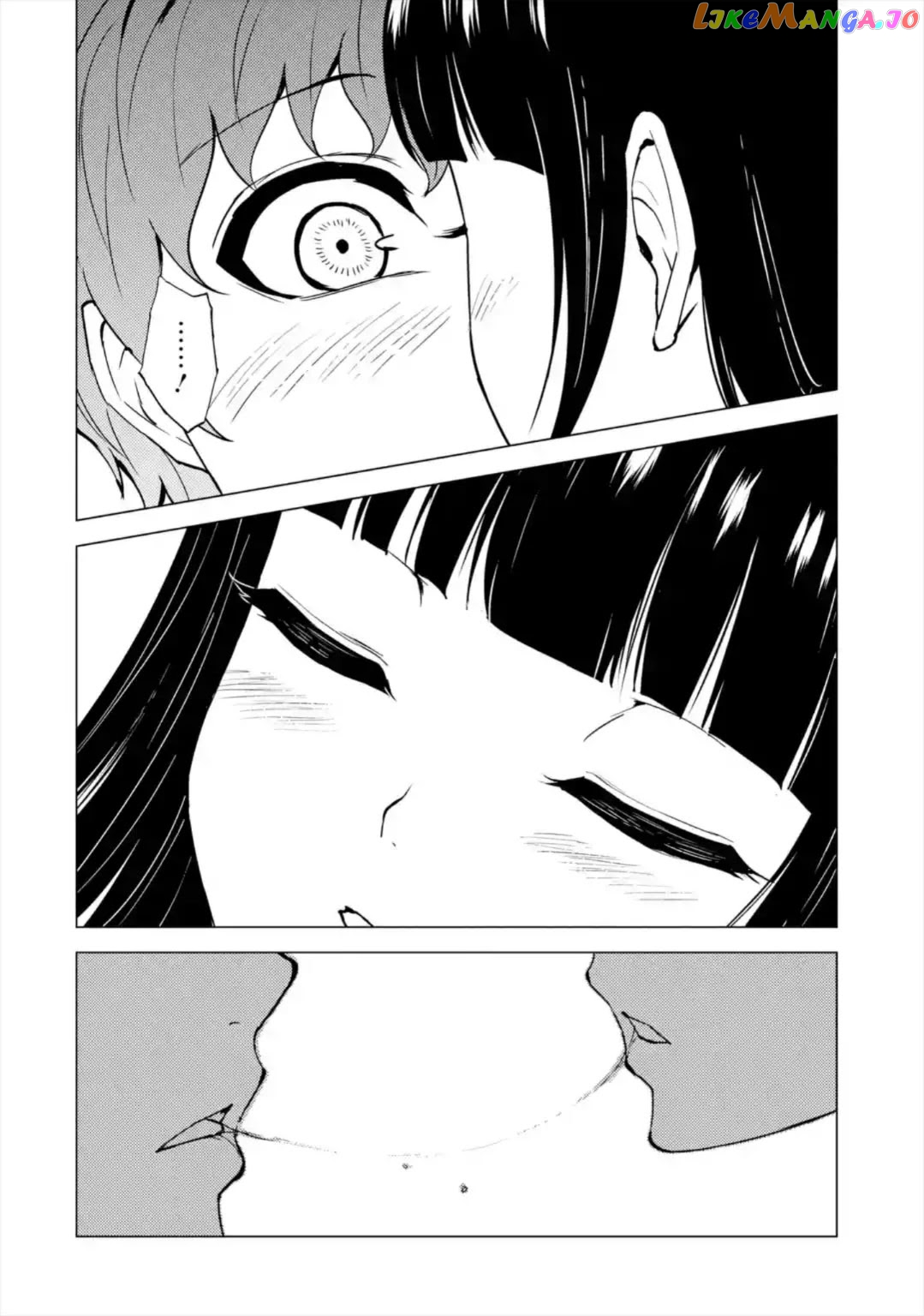 Ore No Genjitsu Wa Ren’ai Game Ka To Omottara Inochigake No Game Datta chapter 44 - page 35