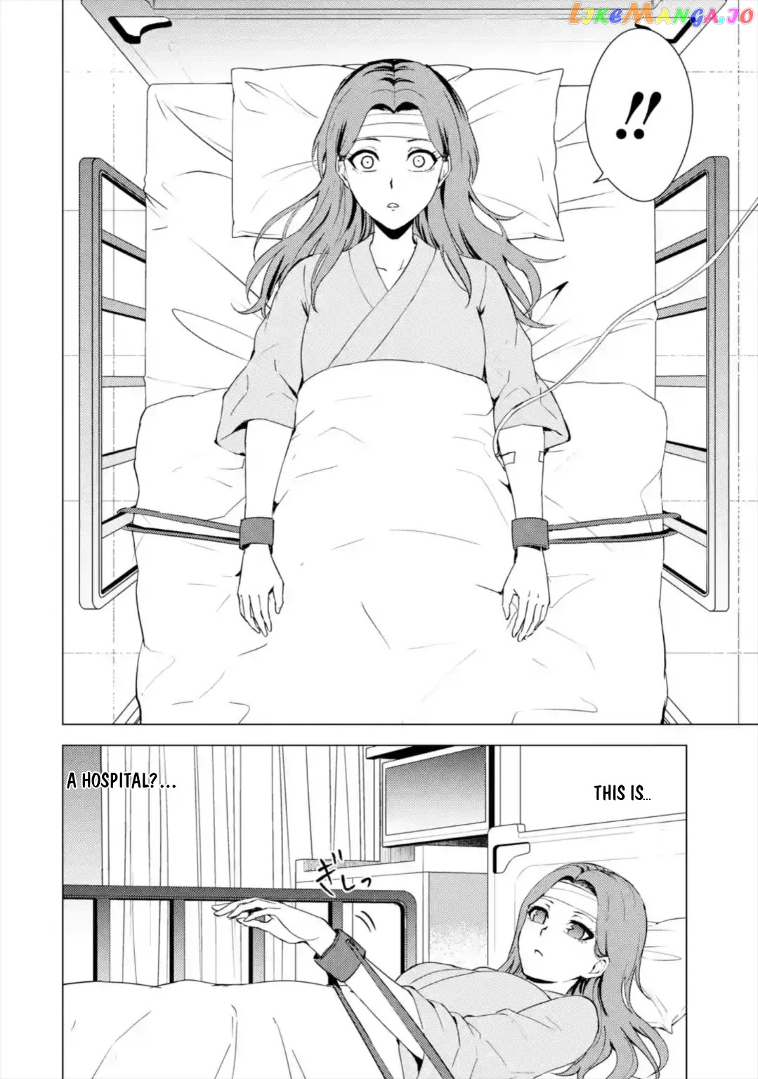 Ore No Genjitsu Wa Ren’ai Game Ka To Omottara Inochigake No Game Datta chapter 44 - page 5