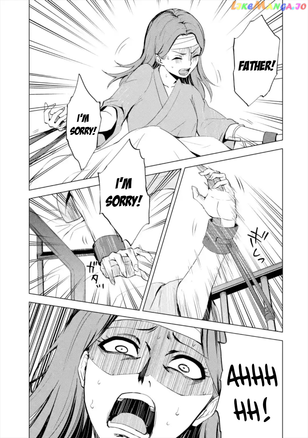 Ore No Genjitsu Wa Ren’ai Game Ka To Omottara Inochigake No Game Datta chapter 44 - page 8