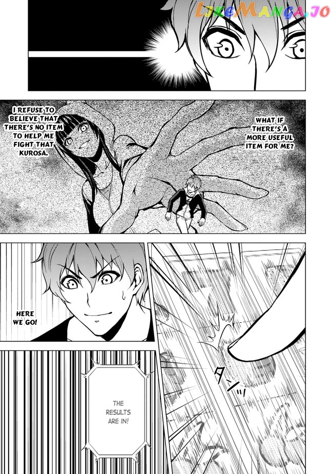Ore No Genjitsu Wa Ren’ai Game Ka To Omottara Inochigake No Game Datta chapter 9.1 - page 11