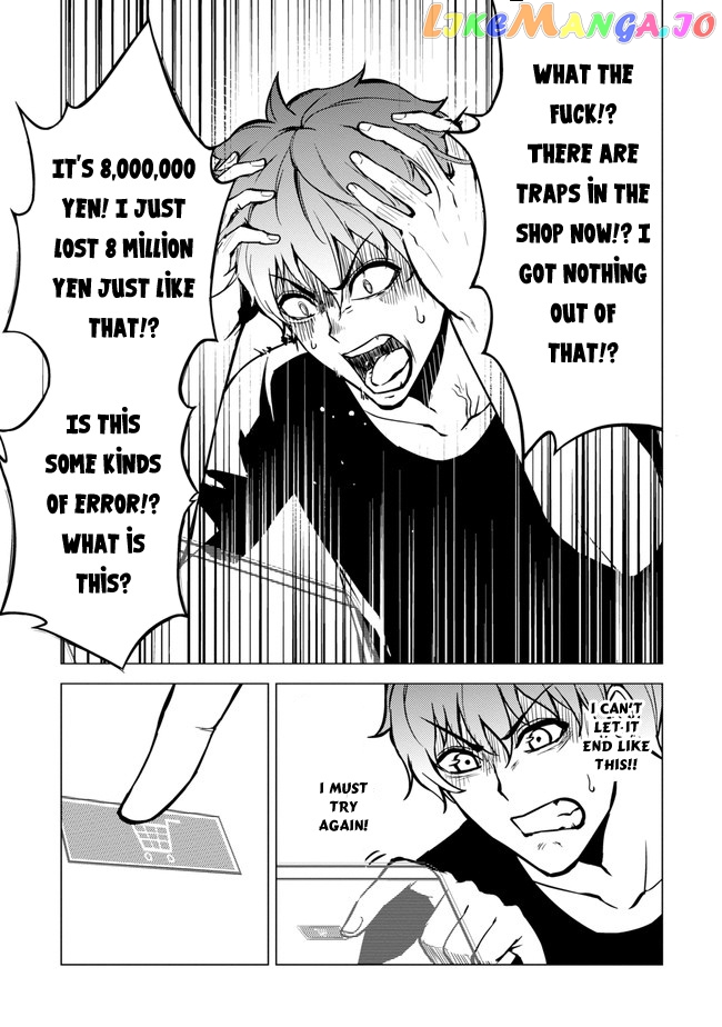 Ore No Genjitsu Wa Ren’ai Game Ka To Omottara Inochigake No Game Datta chapter 9.1 - page 13