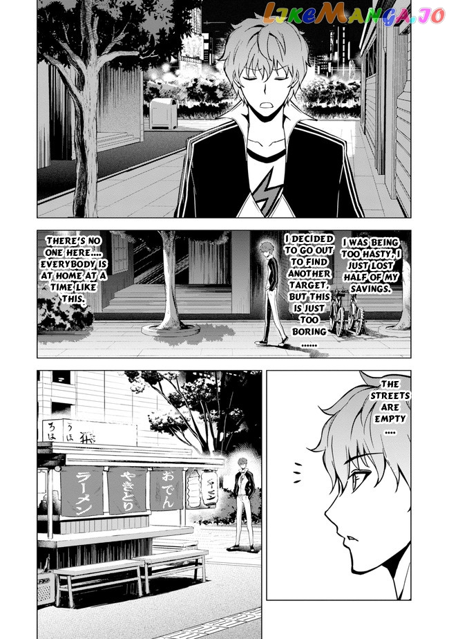 Ore No Genjitsu Wa Ren’ai Game Ka To Omottara Inochigake No Game Datta chapter 9.1 - page 18