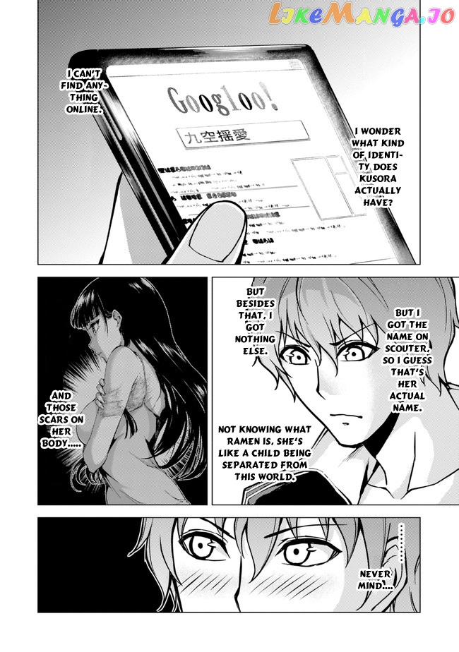 Ore No Genjitsu Wa Ren’ai Game Ka To Omottara Inochigake No Game Datta chapter 9.1 - page 20