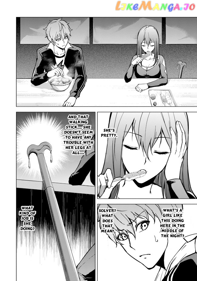 Ore No Genjitsu Wa Ren’ai Game Ka To Omottara Inochigake No Game Datta chapter 9.1 - page 27