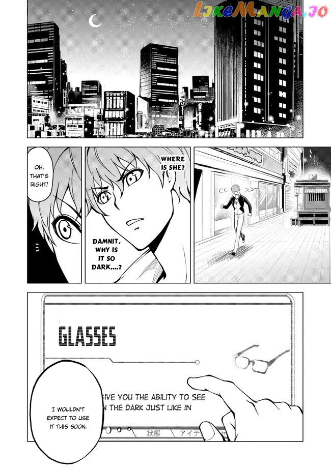 Ore No Genjitsu Wa Ren’ai Game Ka To Omottara Inochigake No Game Datta chapter 9.1 - page 29