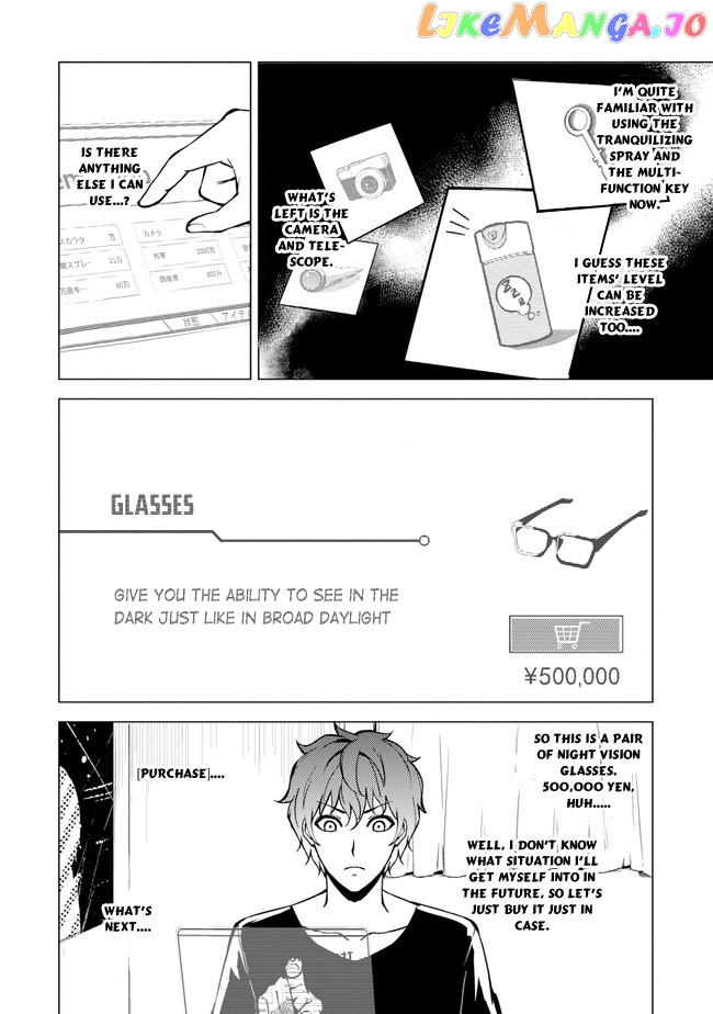 Ore No Genjitsu Wa Ren’ai Game Ka To Omottara Inochigake No Game Datta chapter 9.1 - page 8