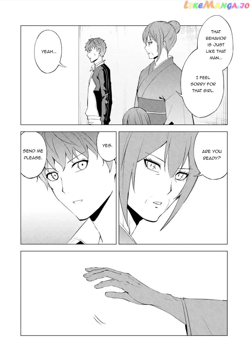 Ore No Genjitsu Wa Ren’ai Game Ka To Omottara Inochigake No Game Datta chapter 53 - page 13