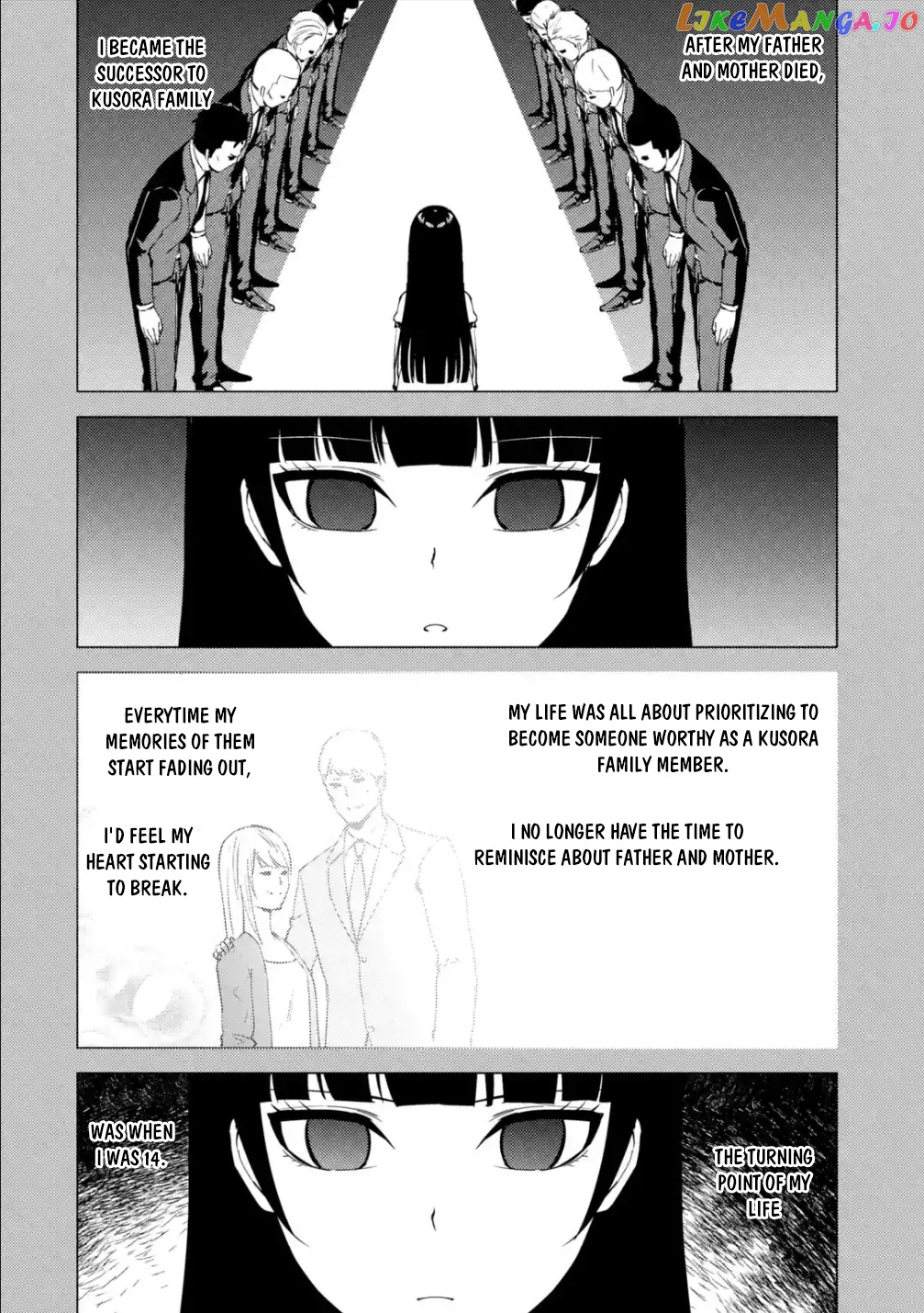 Ore No Genjitsu Wa Ren’ai Game Ka To Omottara Inochigake No Game Datta chapter 53 - page 17