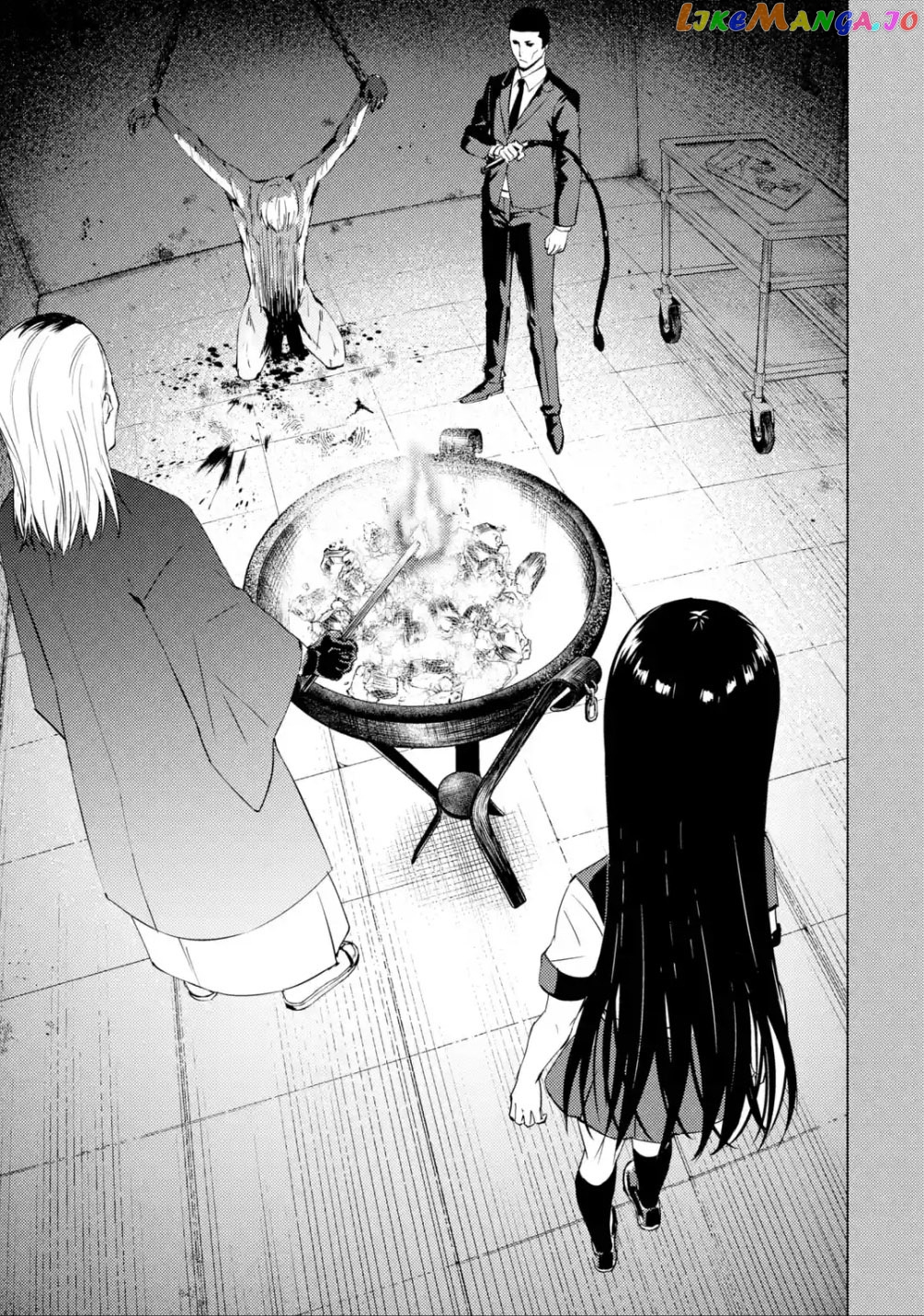 Ore No Genjitsu Wa Ren’ai Game Ka To Omottara Inochigake No Game Datta chapter 53 - page 18