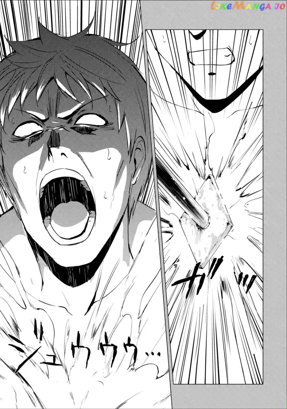 Ore No Genjitsu Wa Ren’ai Game Ka To Omottara Inochigake No Game Datta chapter 53 - page 20