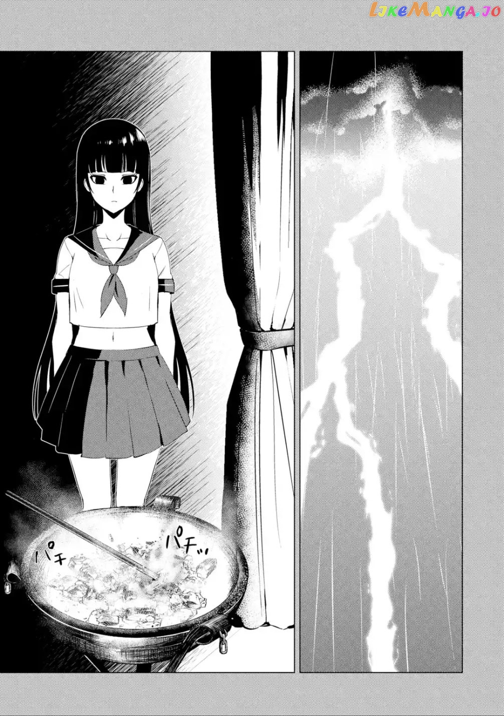 Ore No Genjitsu Wa Ren’ai Game Ka To Omottara Inochigake No Game Datta chapter 53 - page 24