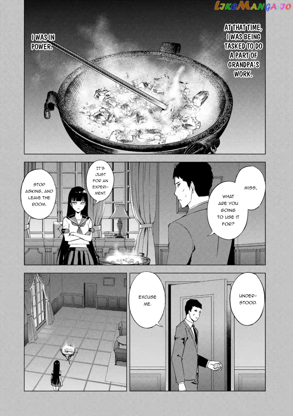 Ore No Genjitsu Wa Ren’ai Game Ka To Omottara Inochigake No Game Datta chapter 53 - page 25