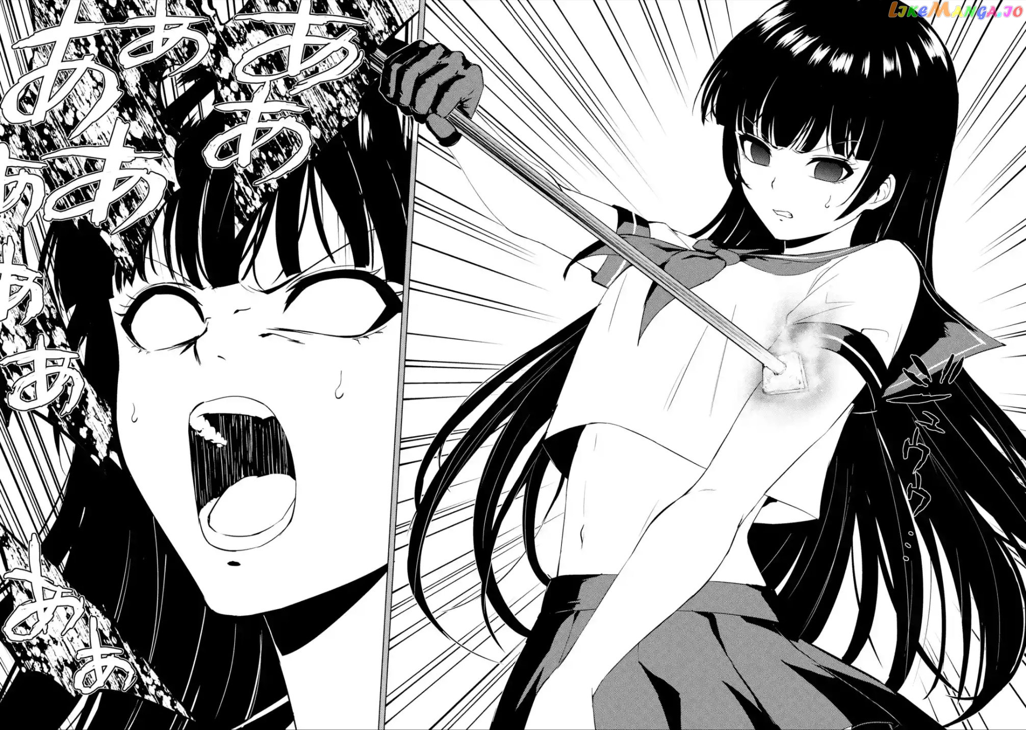 Ore No Genjitsu Wa Ren’ai Game Ka To Omottara Inochigake No Game Datta chapter 53 - page 27