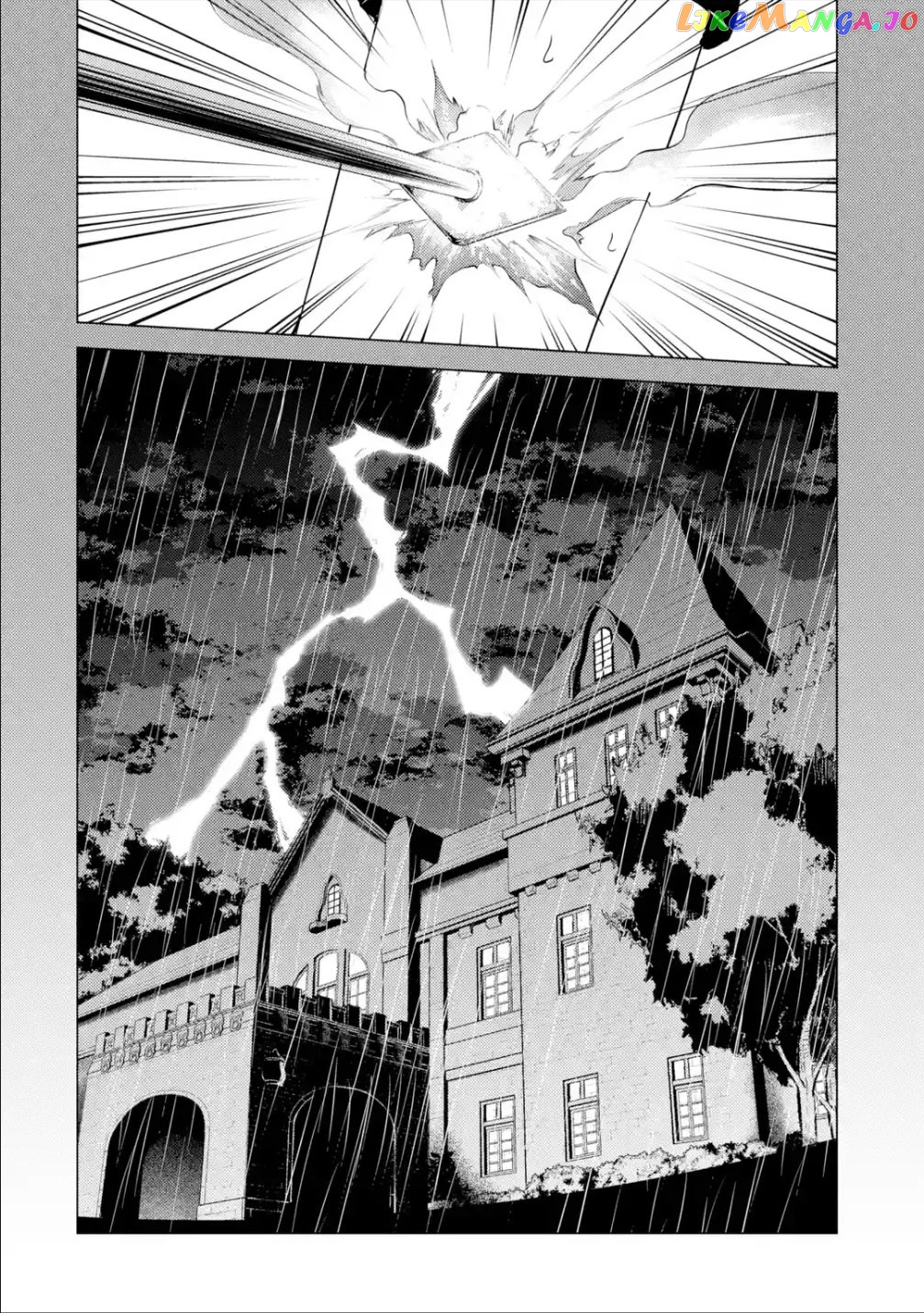 Ore No Genjitsu Wa Ren’ai Game Ka To Omottara Inochigake No Game Datta chapter 53 - page 28