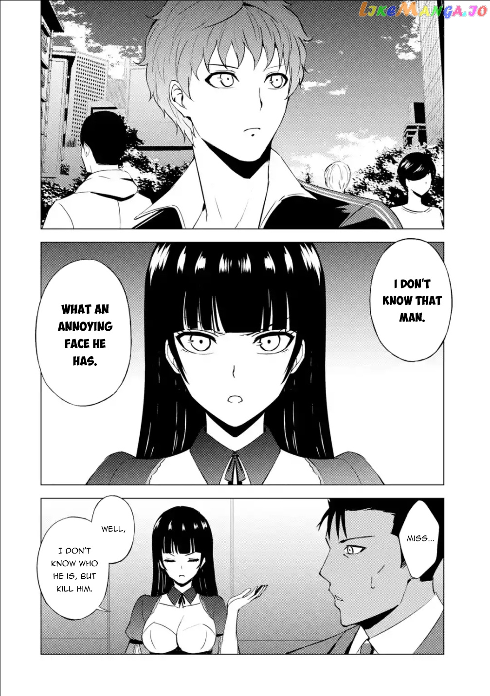 Ore No Genjitsu Wa Ren’ai Game Ka To Omottara Inochigake No Game Datta chapter 53 - page 32