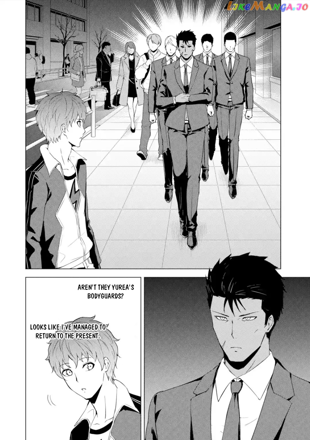 Ore No Genjitsu Wa Ren’ai Game Ka To Omottara Inochigake No Game Datta chapter 53 - page 36