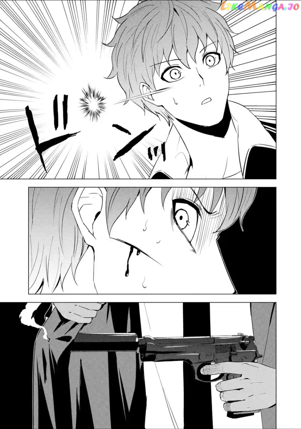 Ore No Genjitsu Wa Ren’ai Game Ka To Omottara Inochigake No Game Datta chapter 53 - page 37